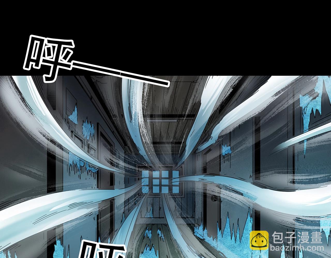 第387话 被下物语（中5）93