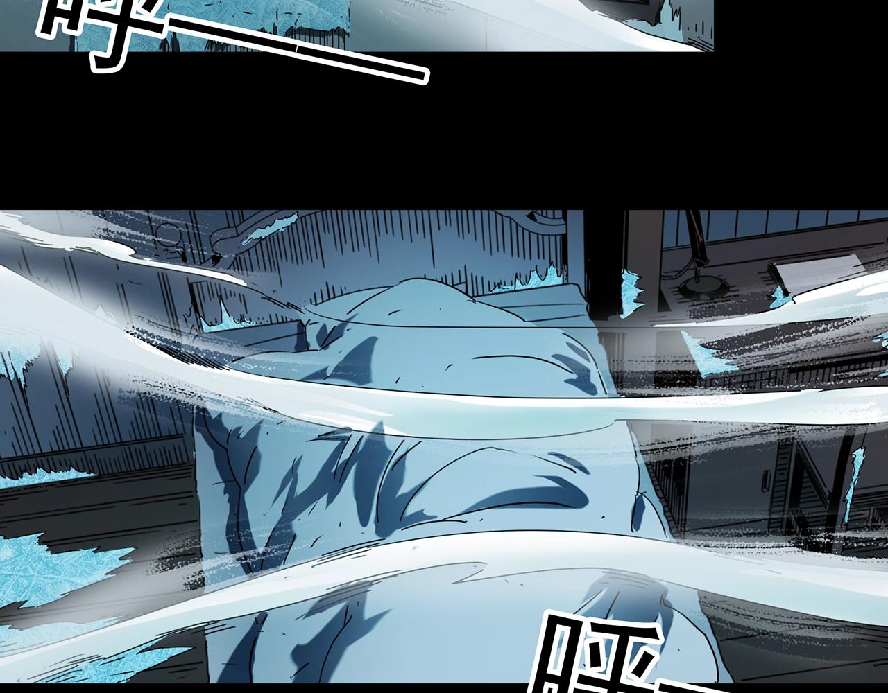 第387话 被下物语（中5）95