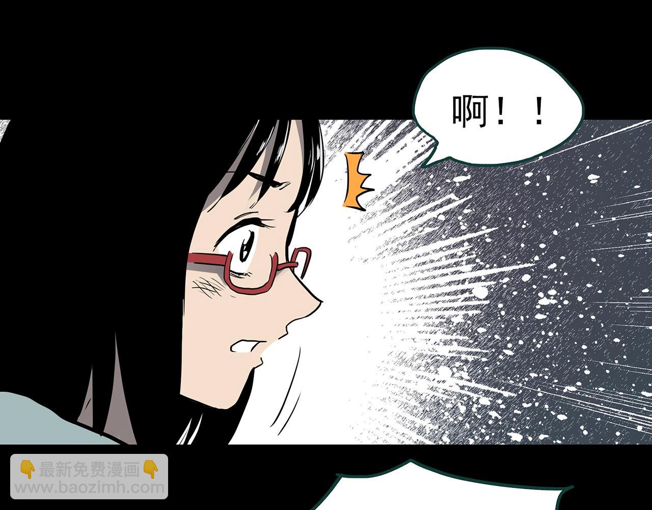 第387话 被下物语（中5）97