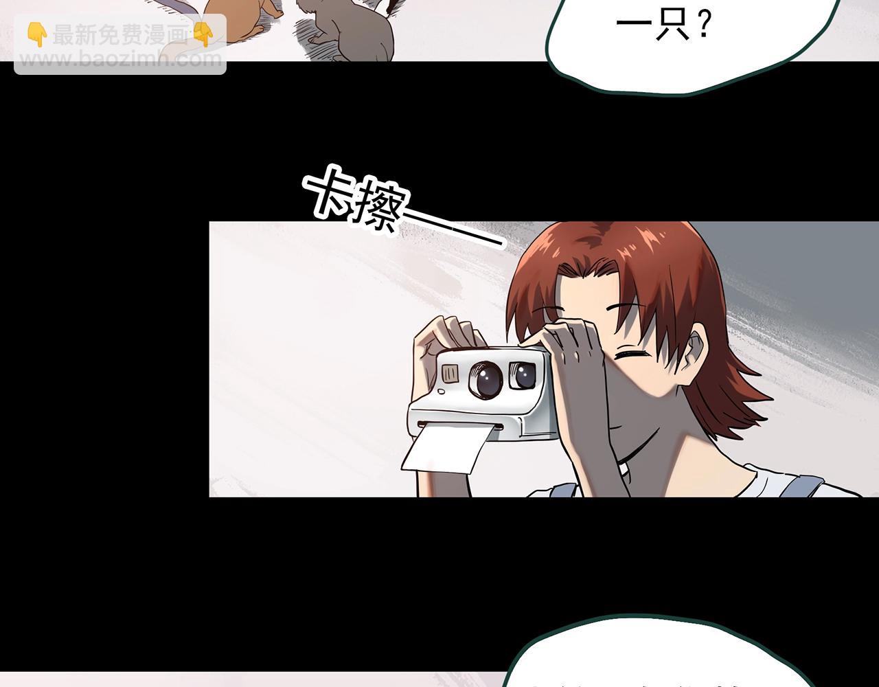 第390话 孤独者们（二）36