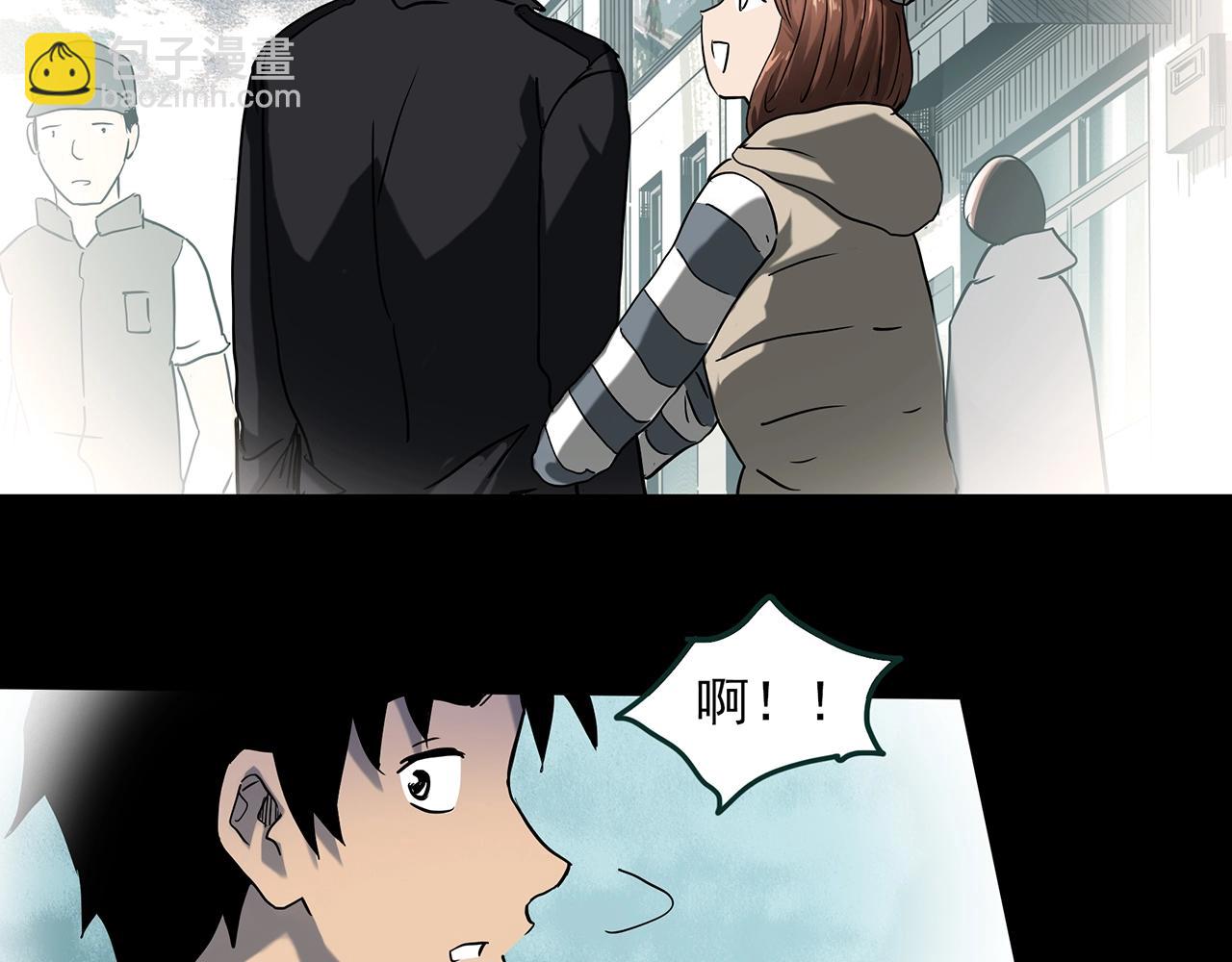 第390话 孤独者们（二）69