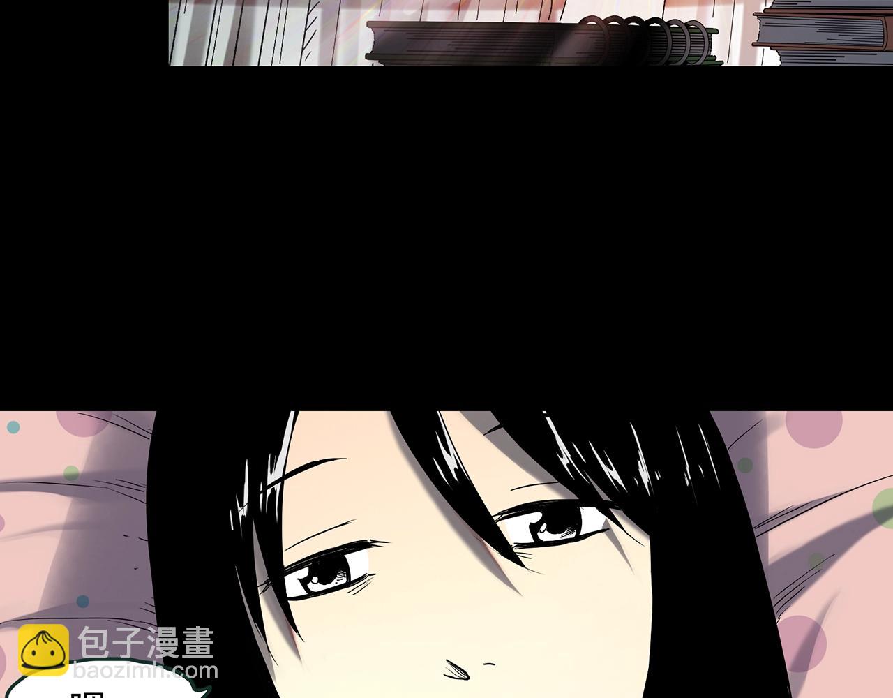 第390话 孤独者们（二）91