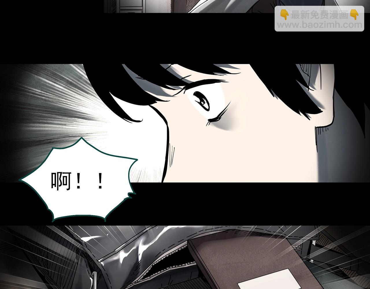 第399话  幽语追凶[1]13