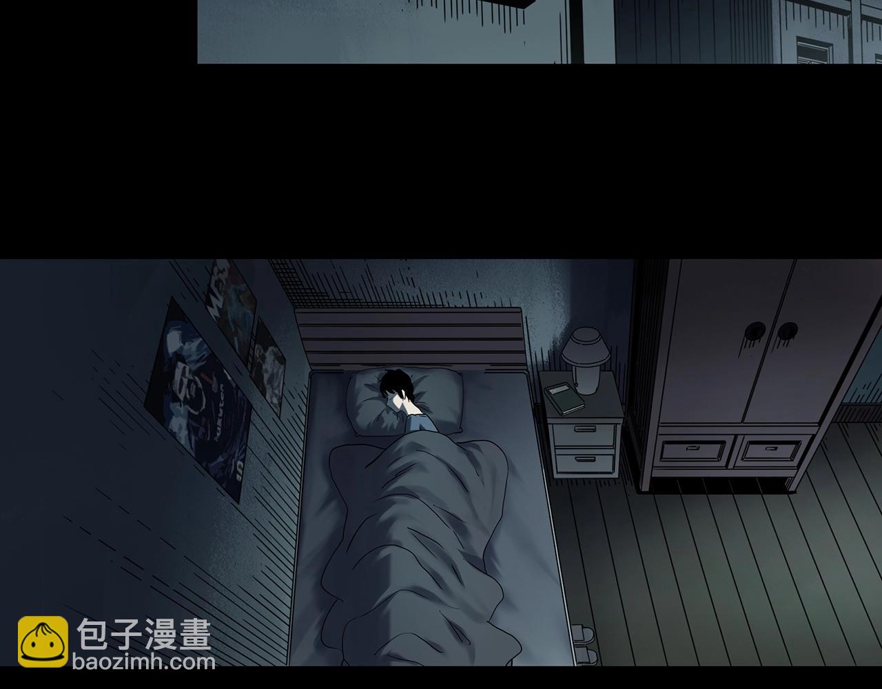 第399话  幽语追凶[1]22