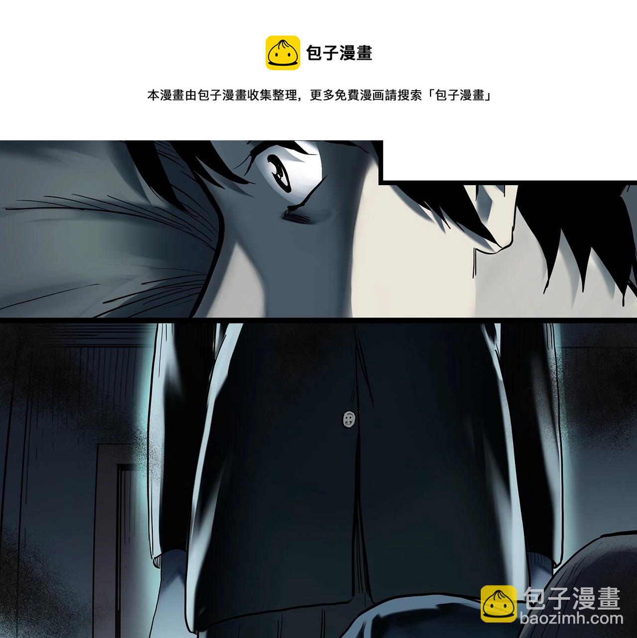 第399话  幽语追凶[1]24