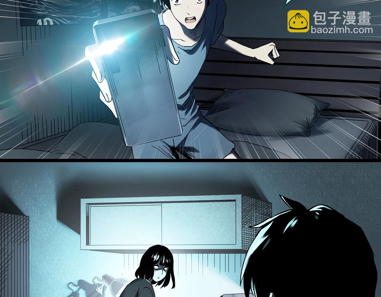 第399话  幽语追凶[1]31