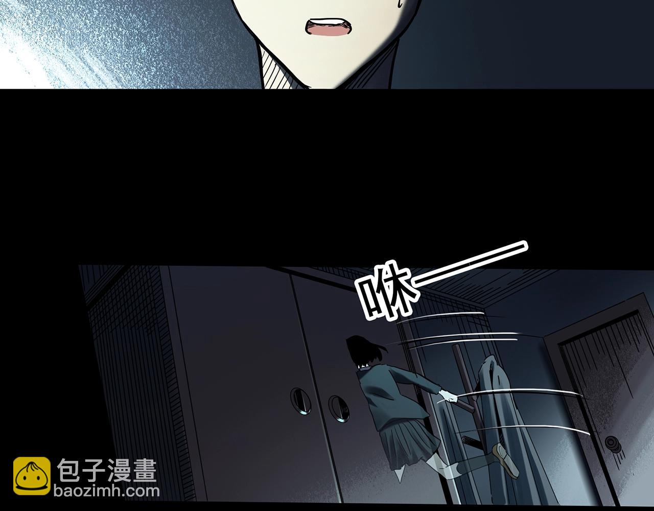 第399话  幽语追凶[1]34
