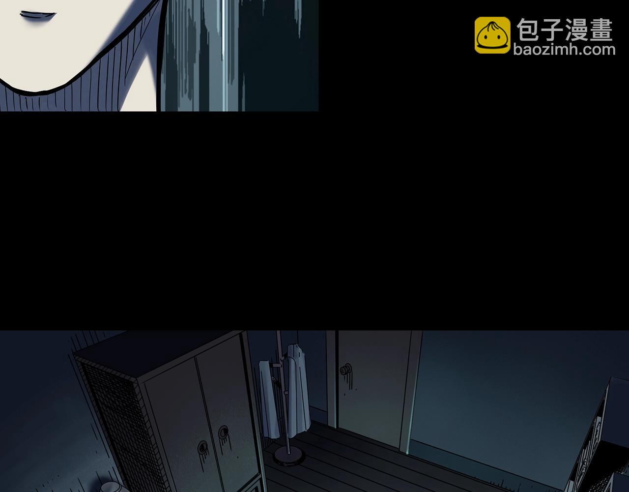 第399话  幽语追凶[1]37