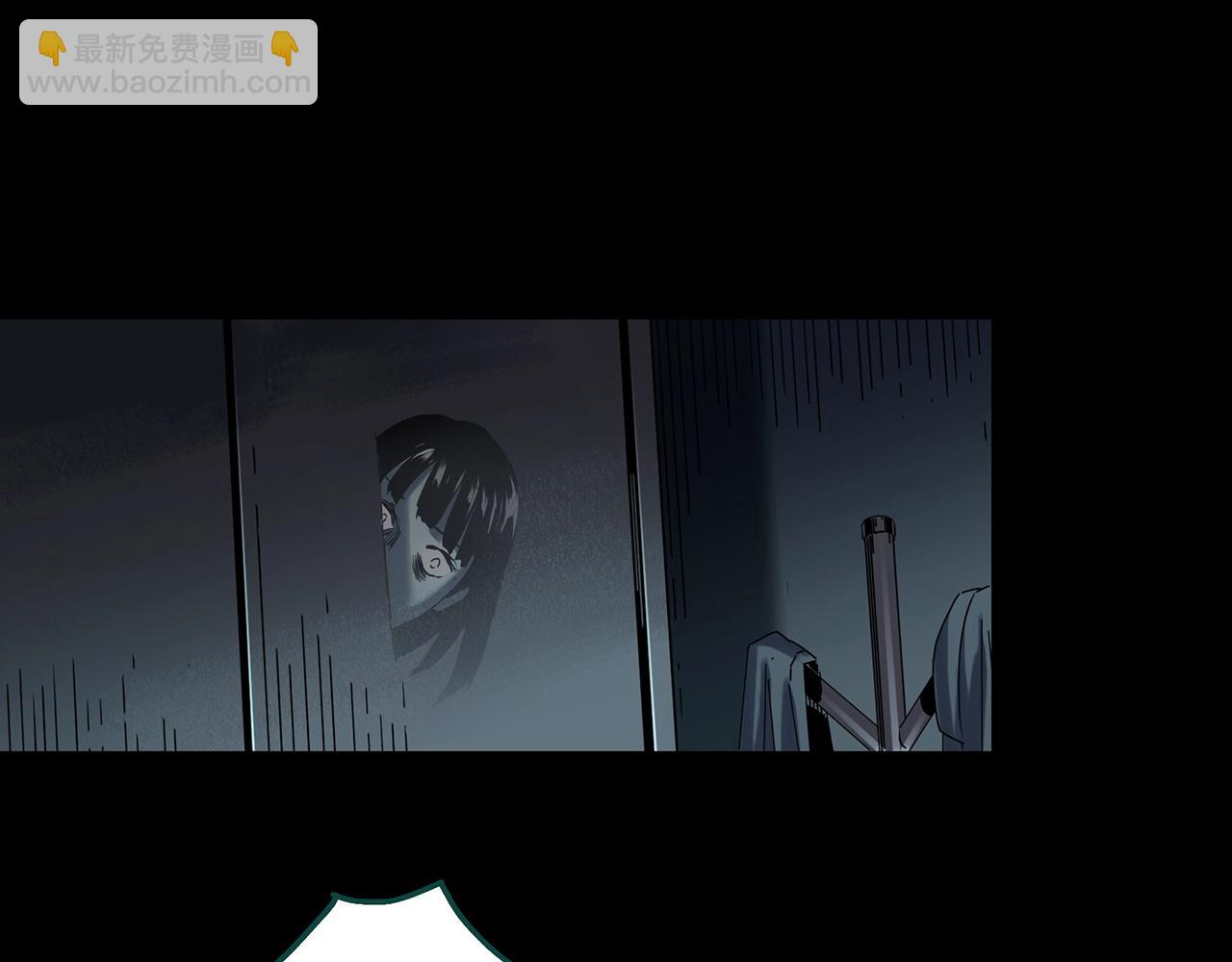 第399话  幽语追凶[1]39