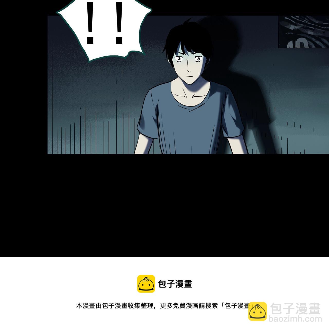 第399话  幽语追凶[1]40