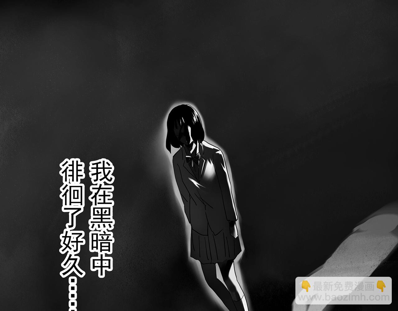 第399话  幽语追凶[1]49