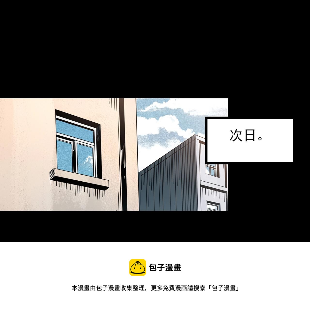 第399话  幽语追凶[1]64