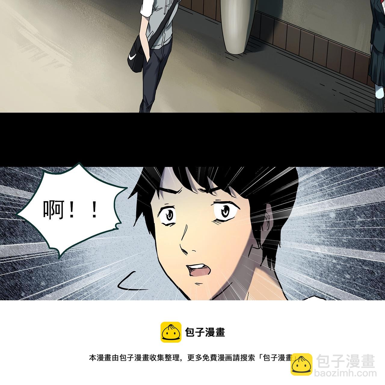 第399话  幽语追凶[1]76