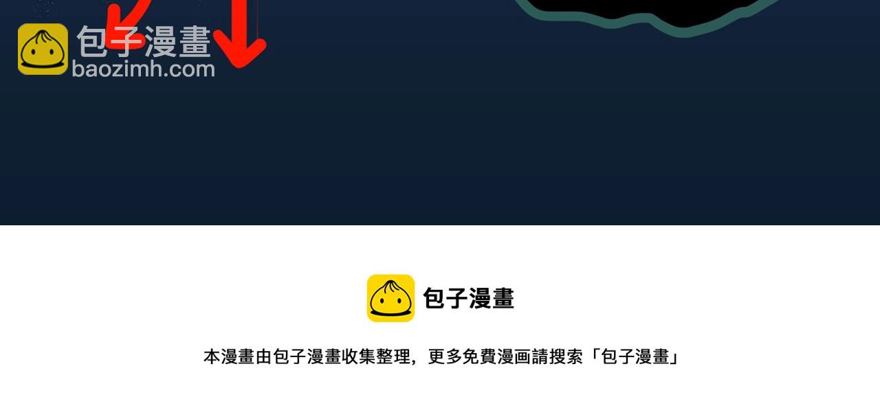 第399话  幽语追凶[1]95