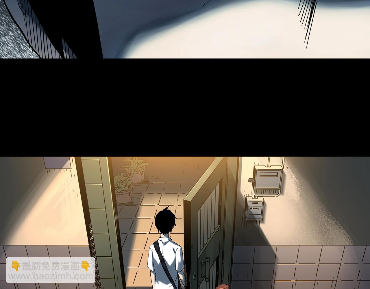 第411话 幽语追凶【13】20