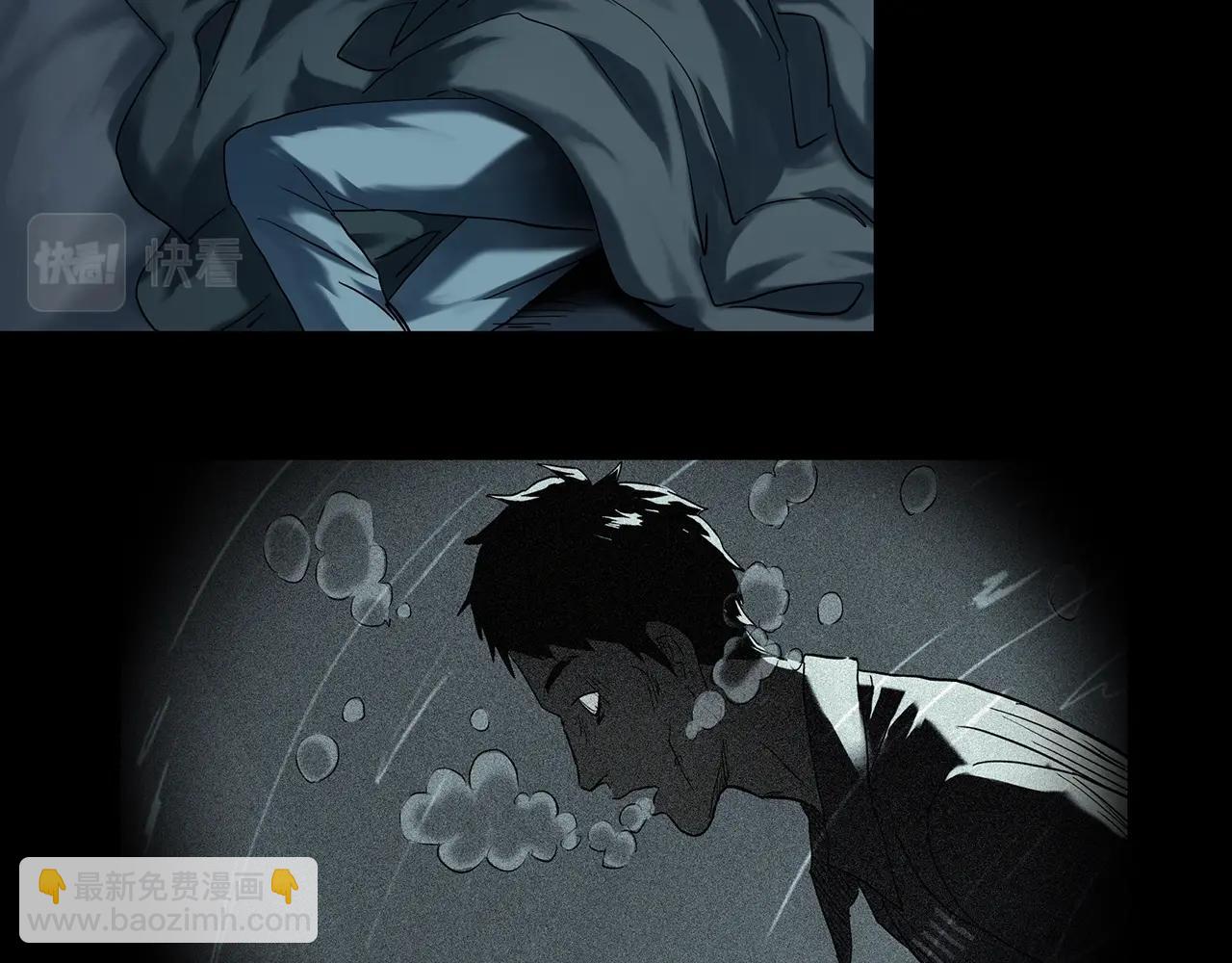 第411话 幽语追凶【13】33
