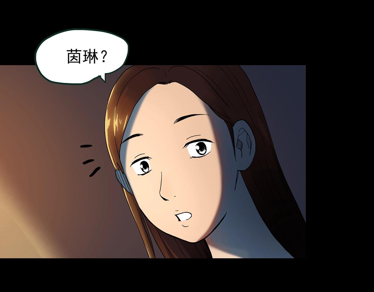 第411话 幽语追凶【13】78