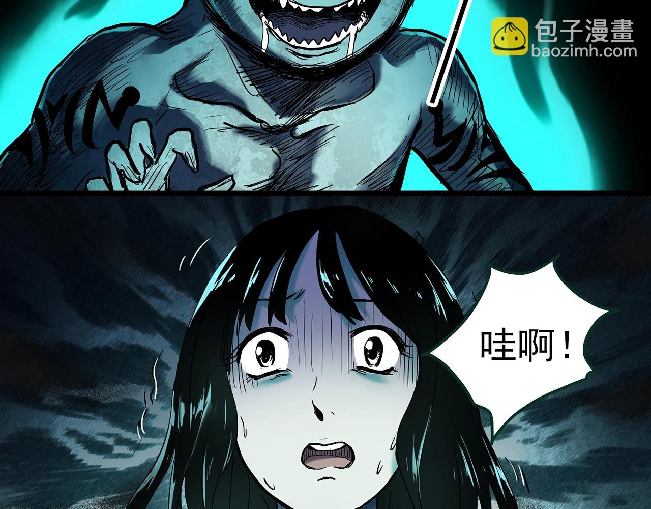 第411话 幽语追凶【13】99