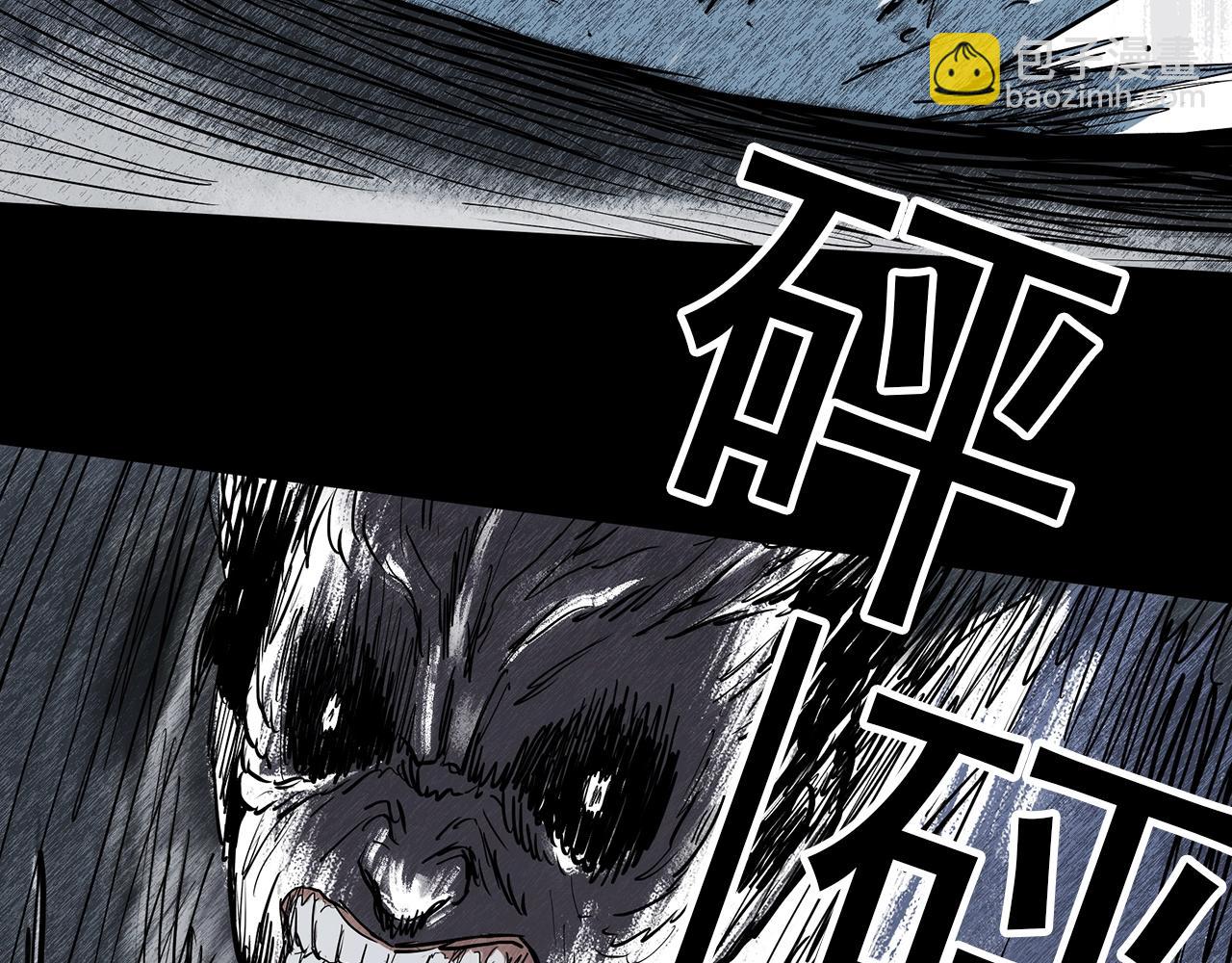 第415话 幽语追凶【17】123