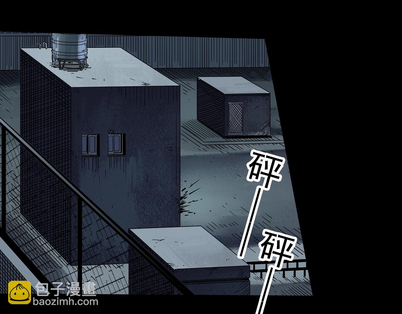 第415话 幽语追凶【17】132