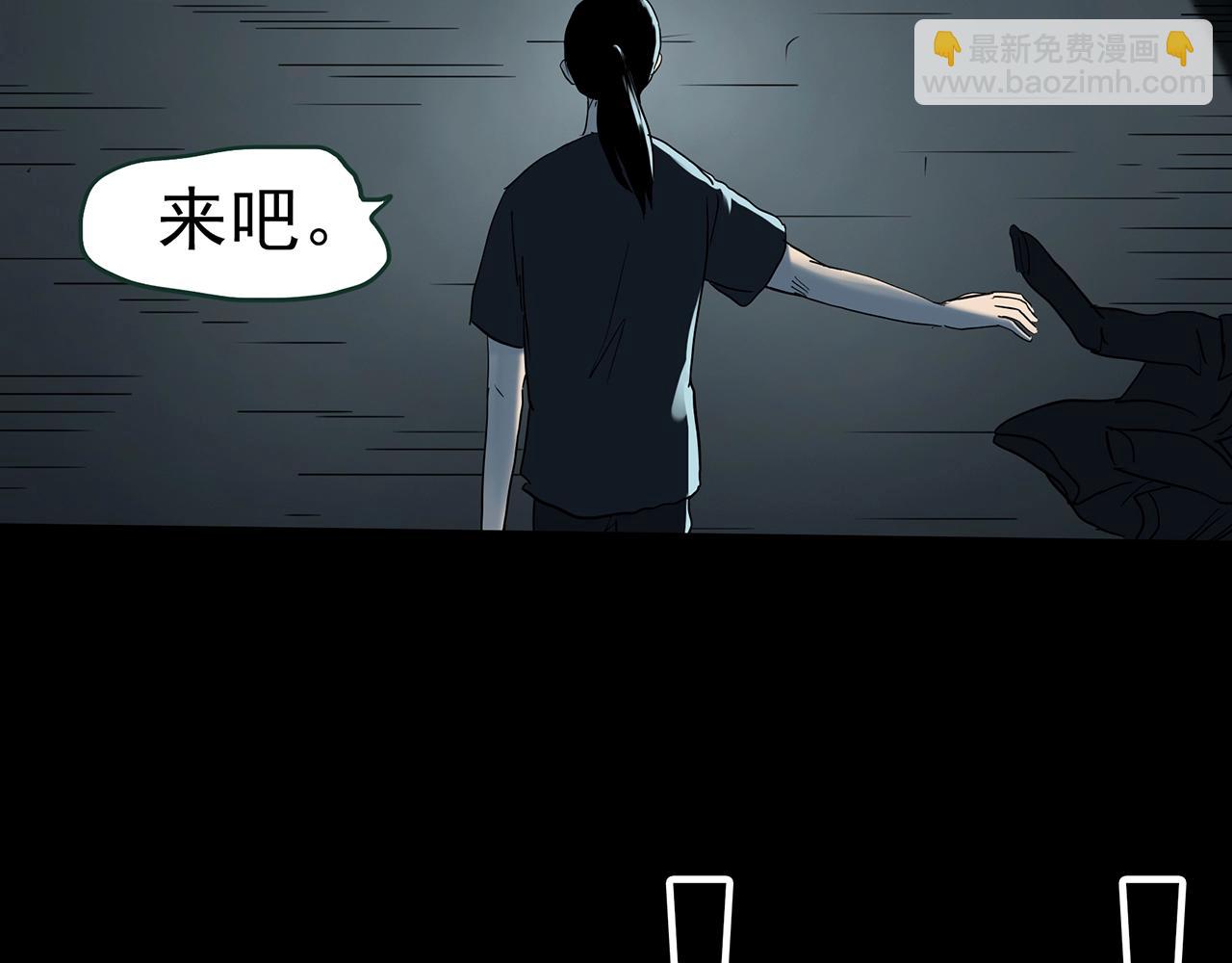 第416话 幽语追凶【18】110