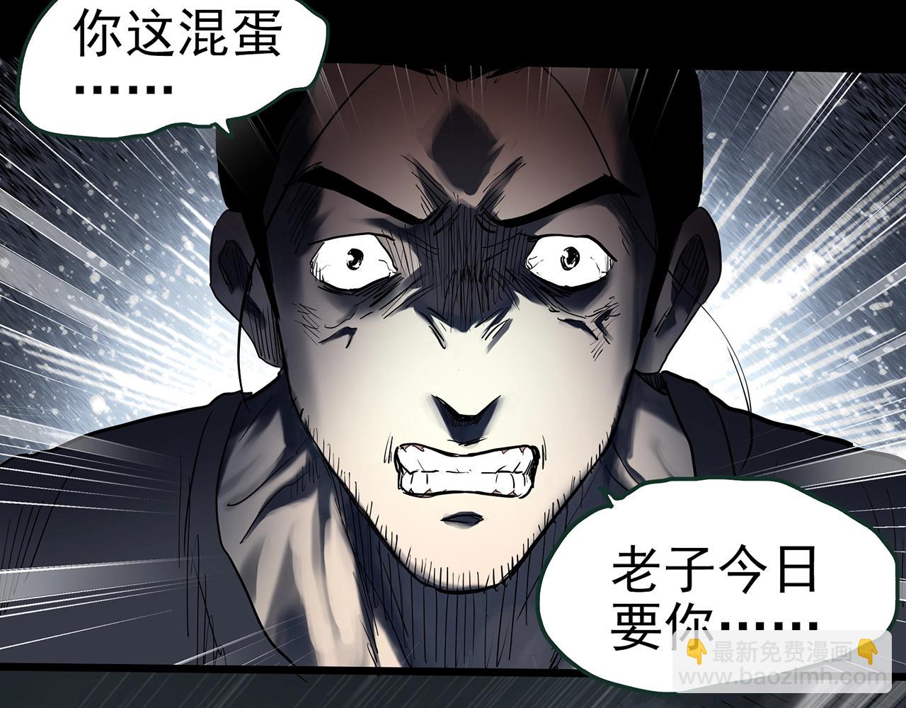 第416话 幽语追凶【18】112
