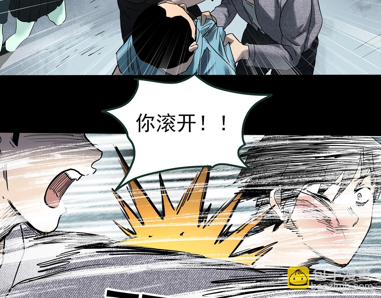 第416话 幽语追凶【18】17