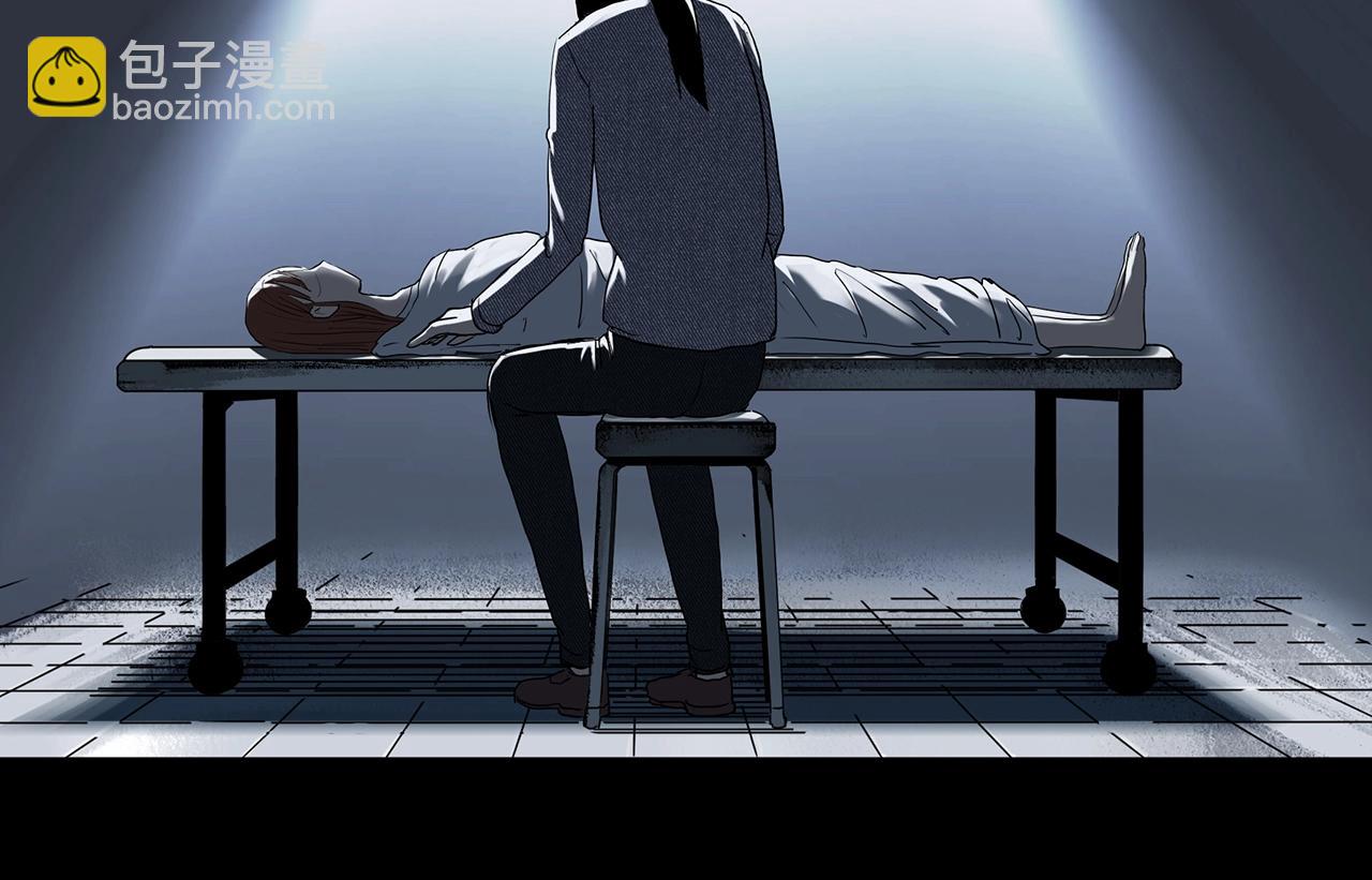 第416话 幽语追凶【18】24