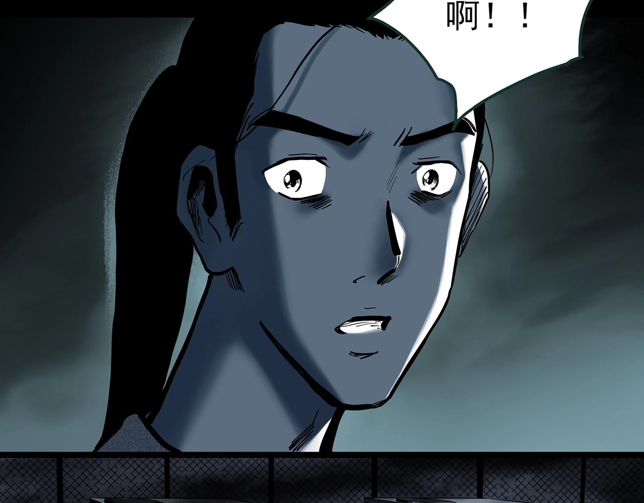 第416话 幽语追凶【18】6