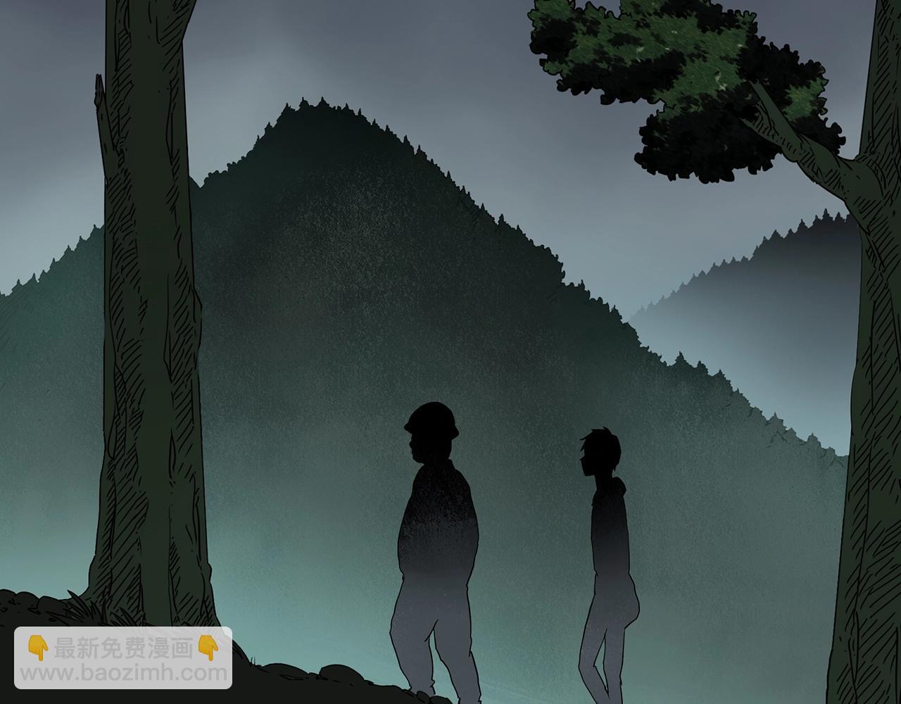 第416话 幽语追凶【18】68
