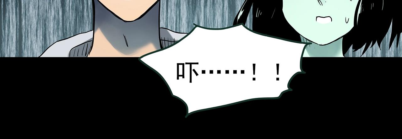 第416话 幽语追凶【18】72