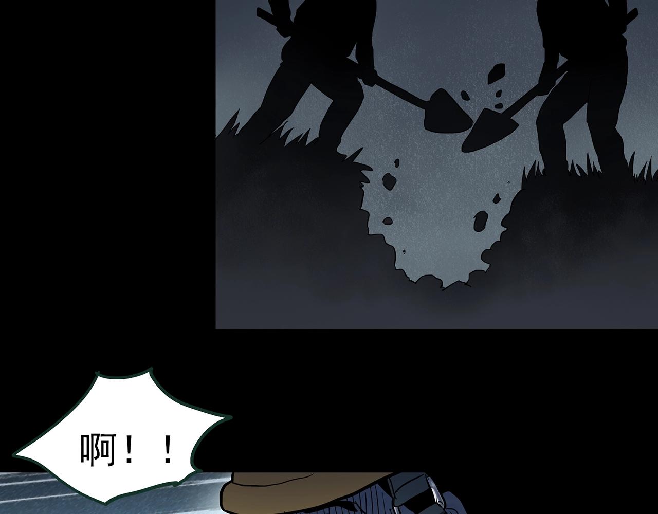 第416话 幽语追凶【18】75