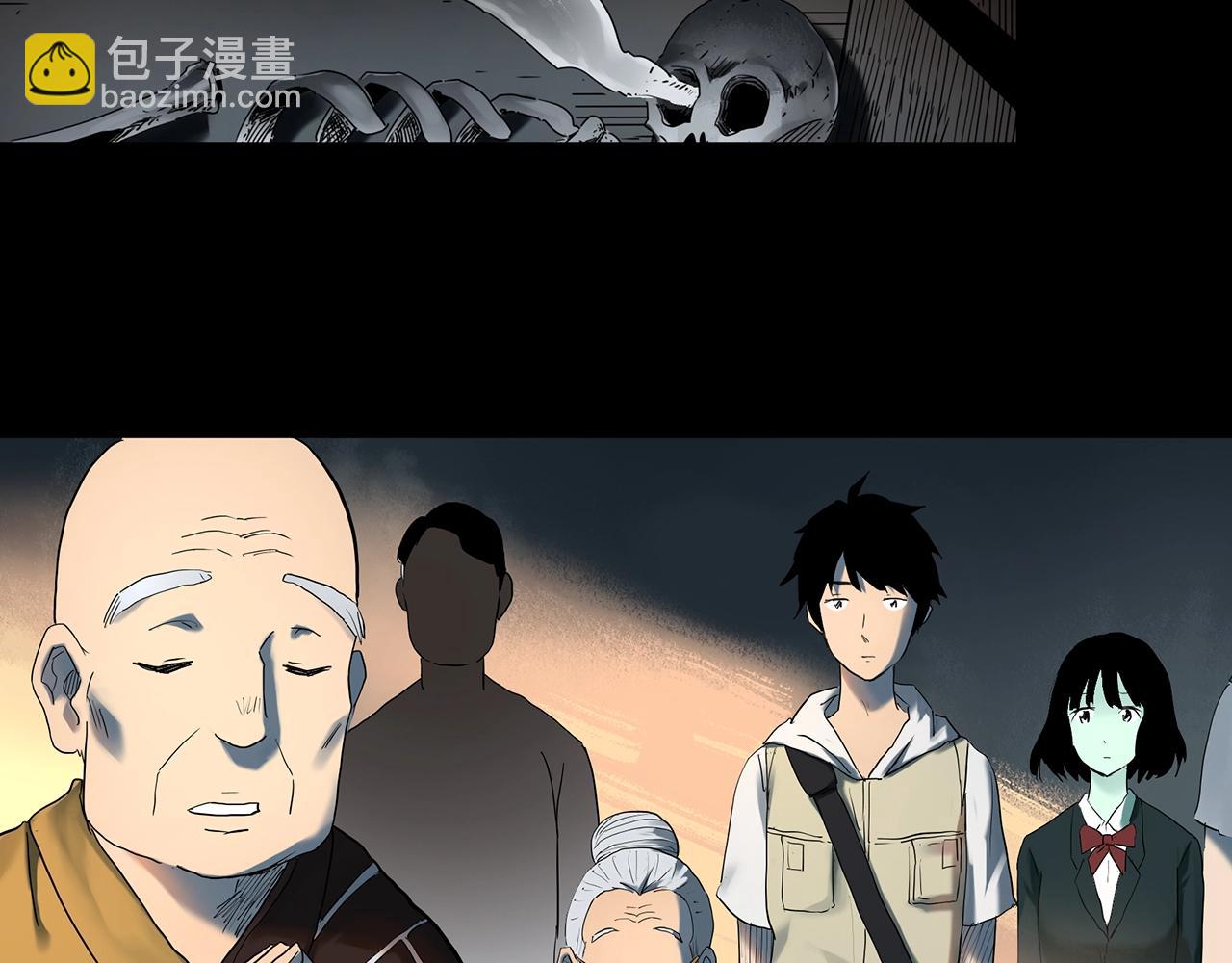 第416话 幽语追凶【18】82