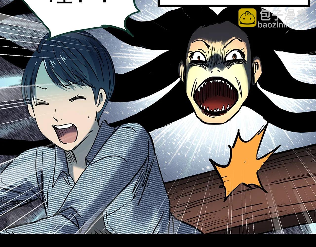 第442话 无头村之故乡回忆29