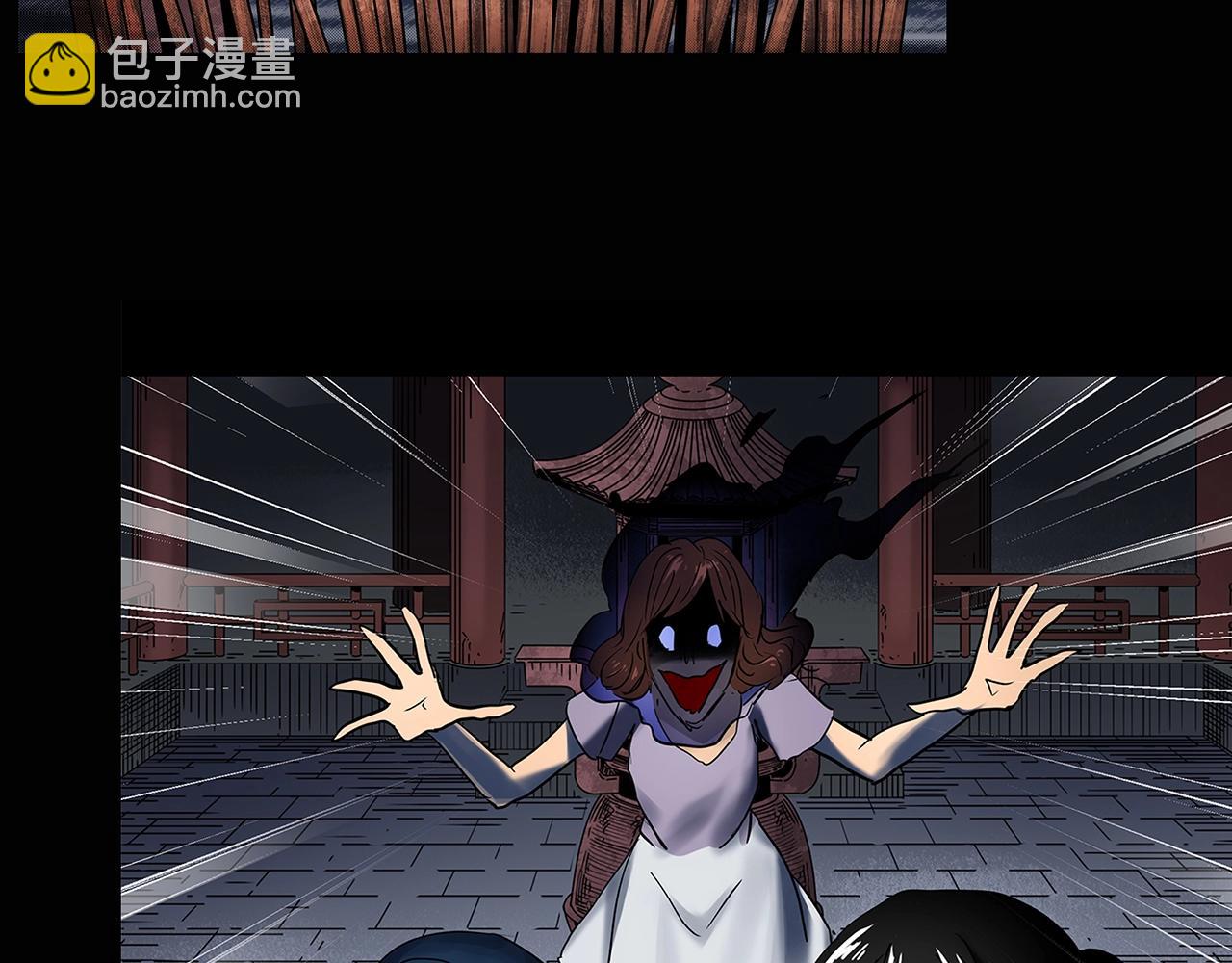 第442话 无头村之故乡回忆36