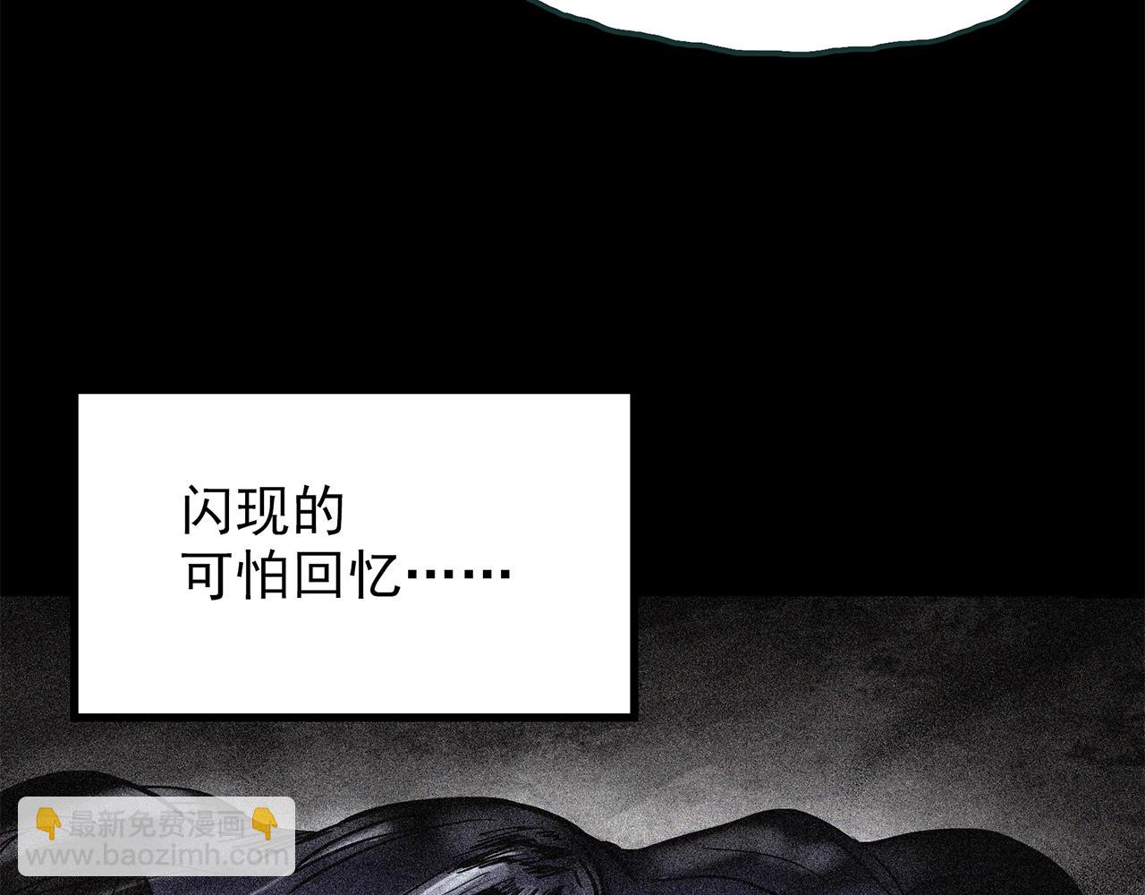 第442话 无头村之故乡回忆55