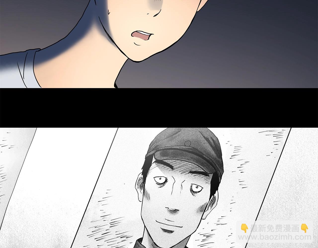 第442话 无头村之故乡回忆65