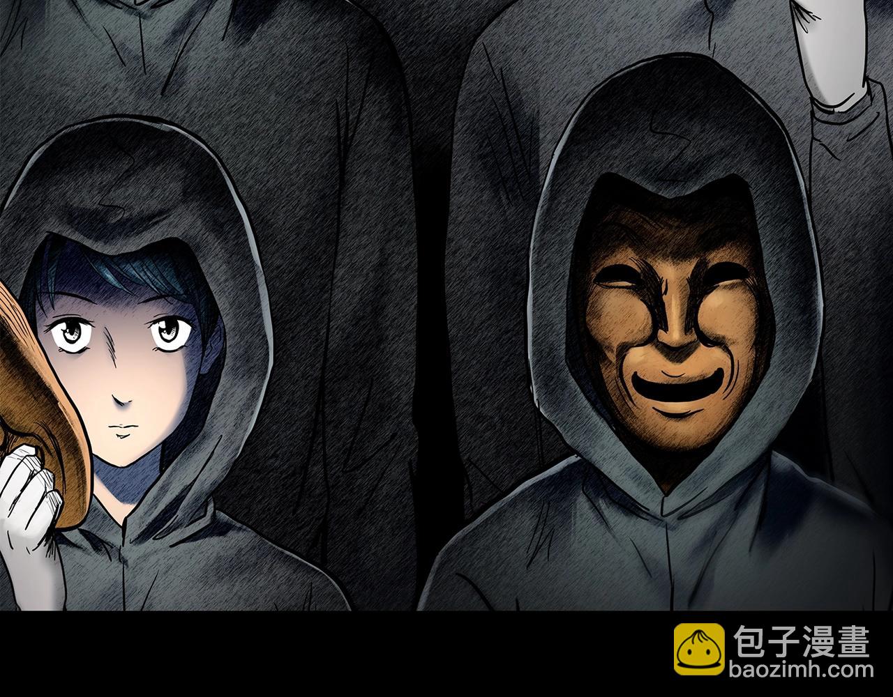 第447话 无头村之面具【下】1