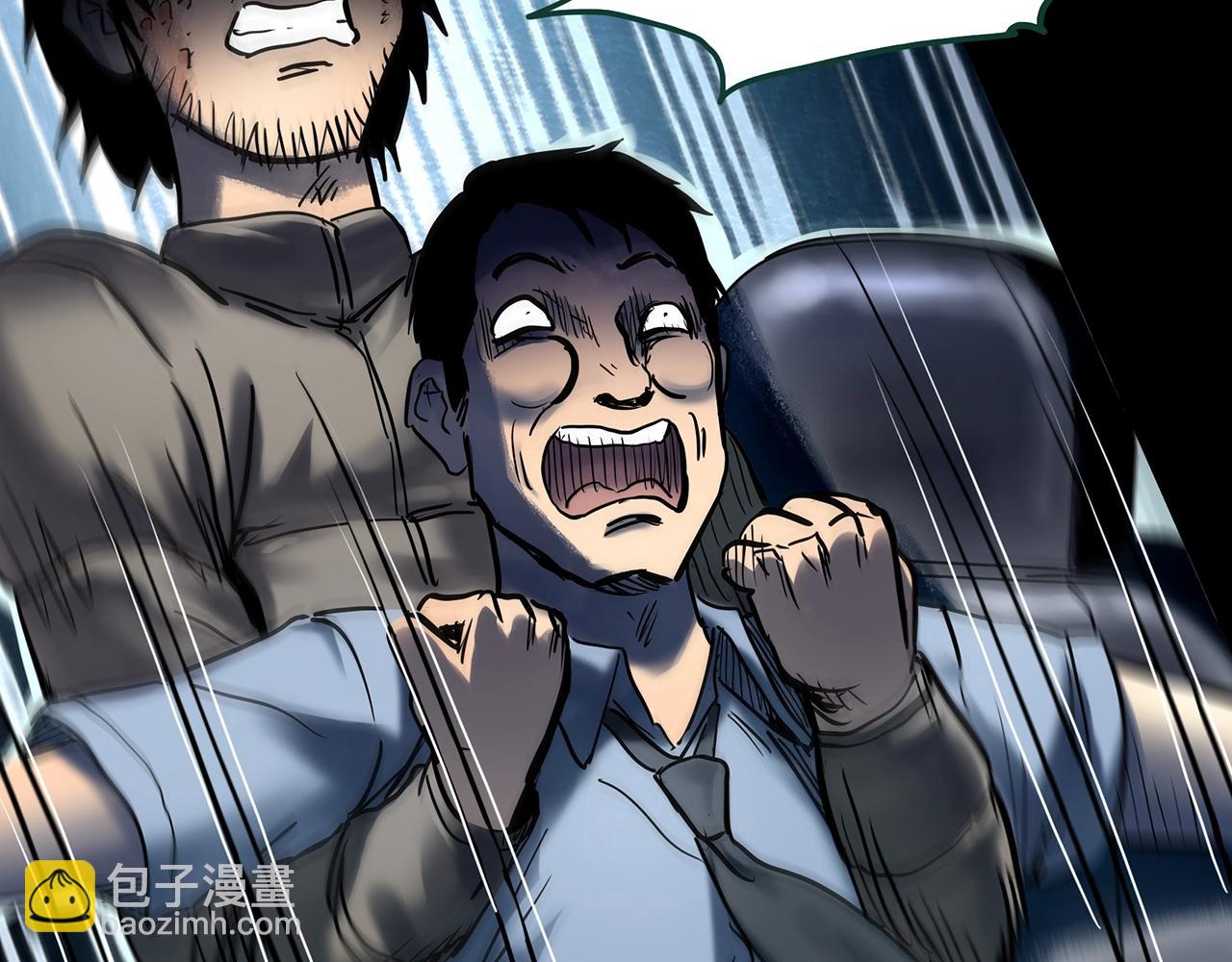 第447话 无头村之面具【下】11