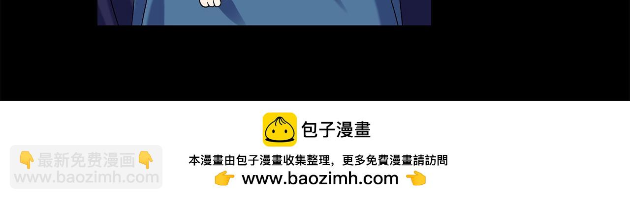 第447话 无头村之面具【下】126