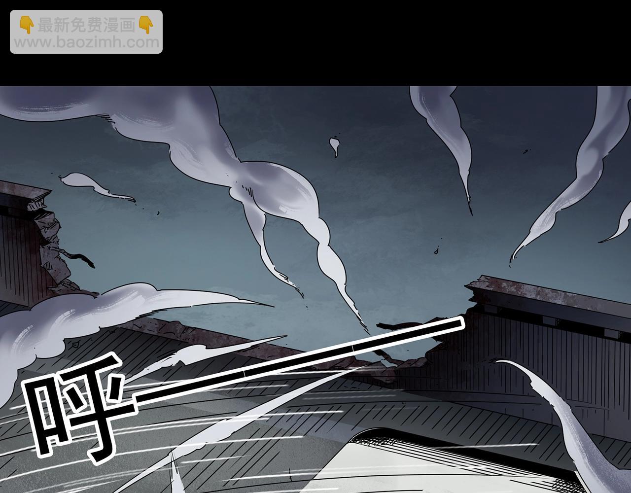 第447话 无头村之面具【下】15
