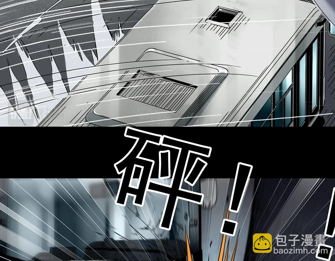 第447话 无头村之面具【下】16