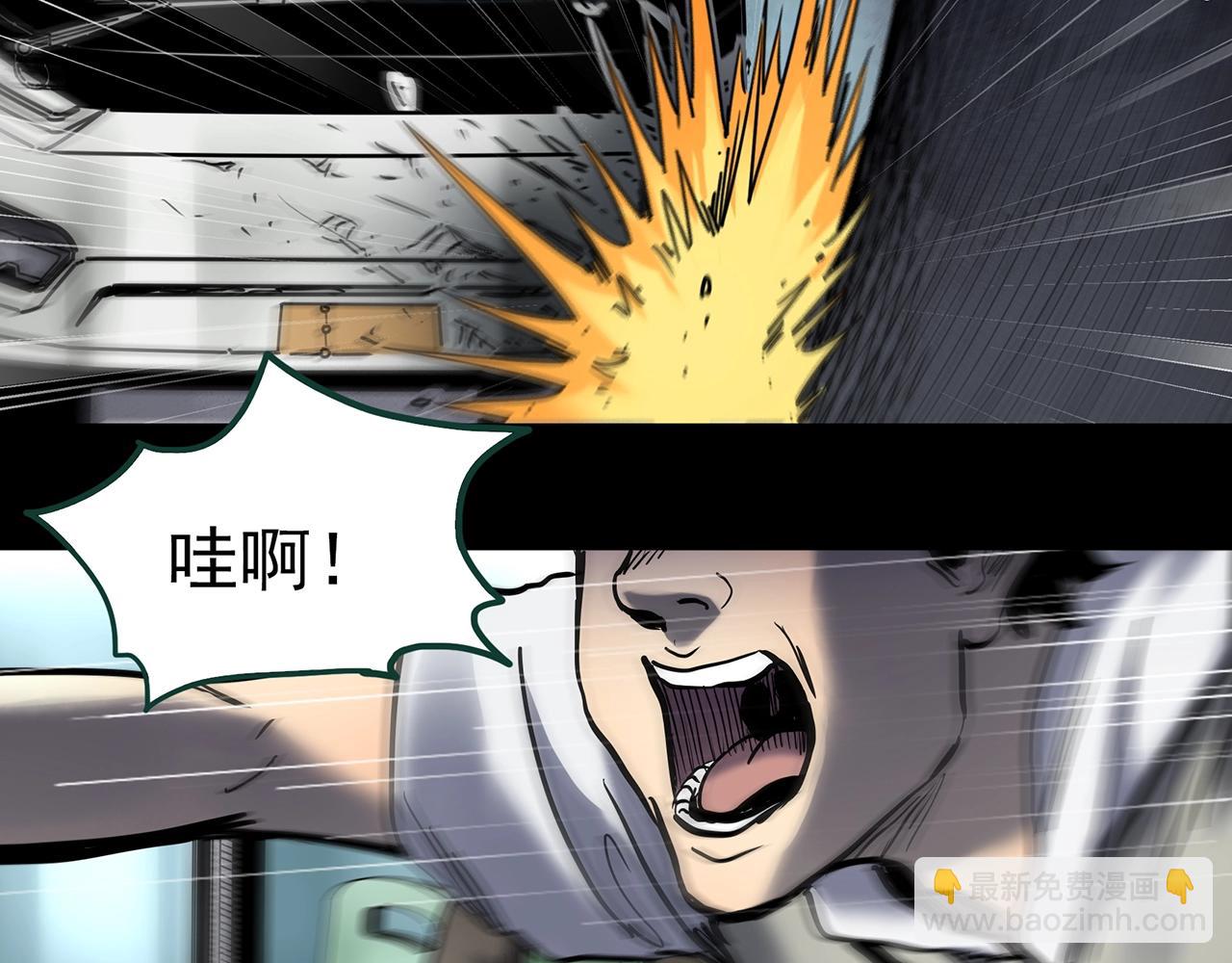 第447话 无头村之面具【下】17