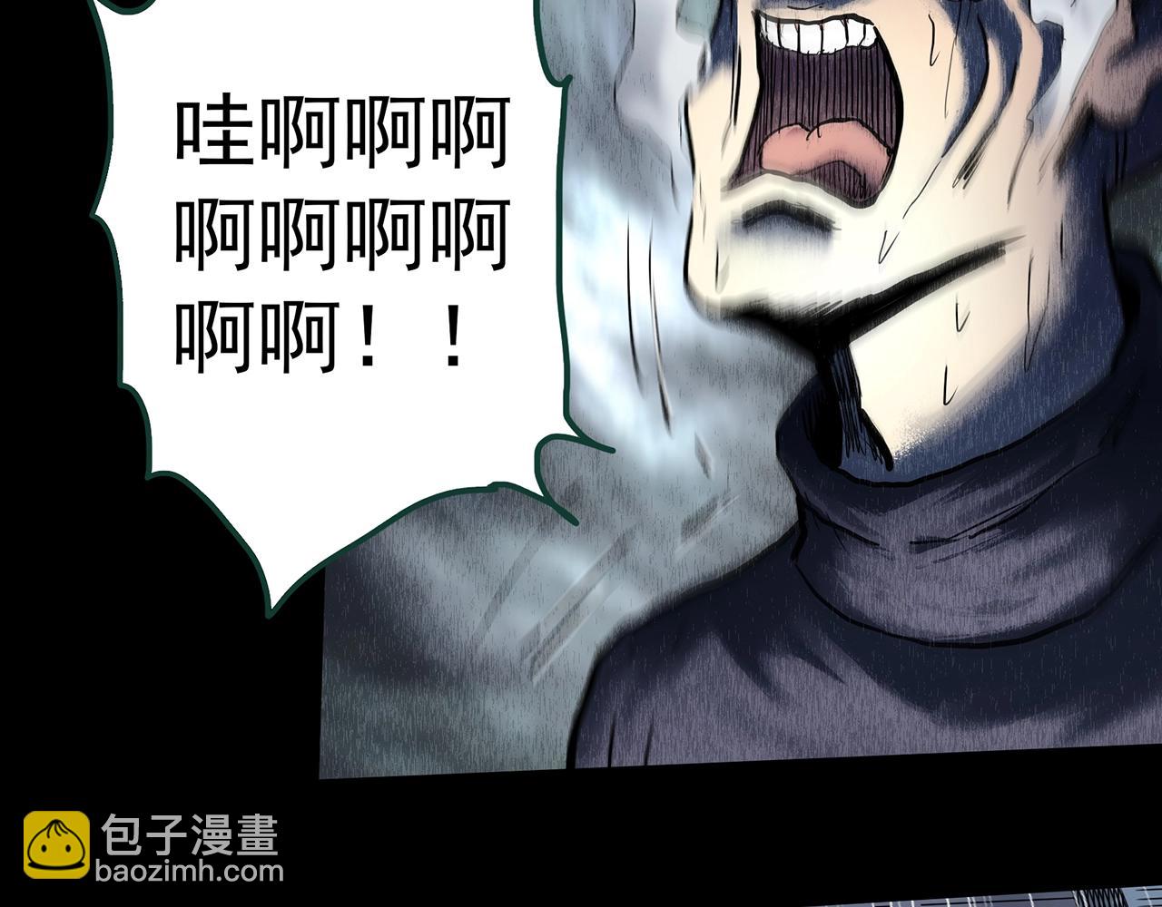 第447话 无头村之面具【下】31
