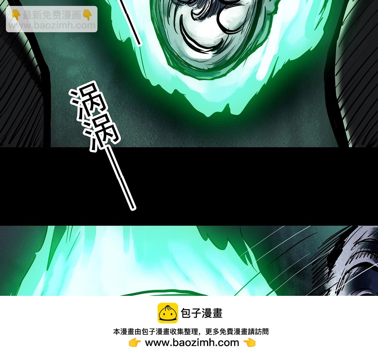 第447话 无头村之面具【下】53