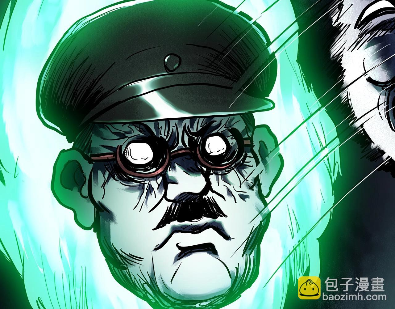 第447话 无头村之面具【下】54