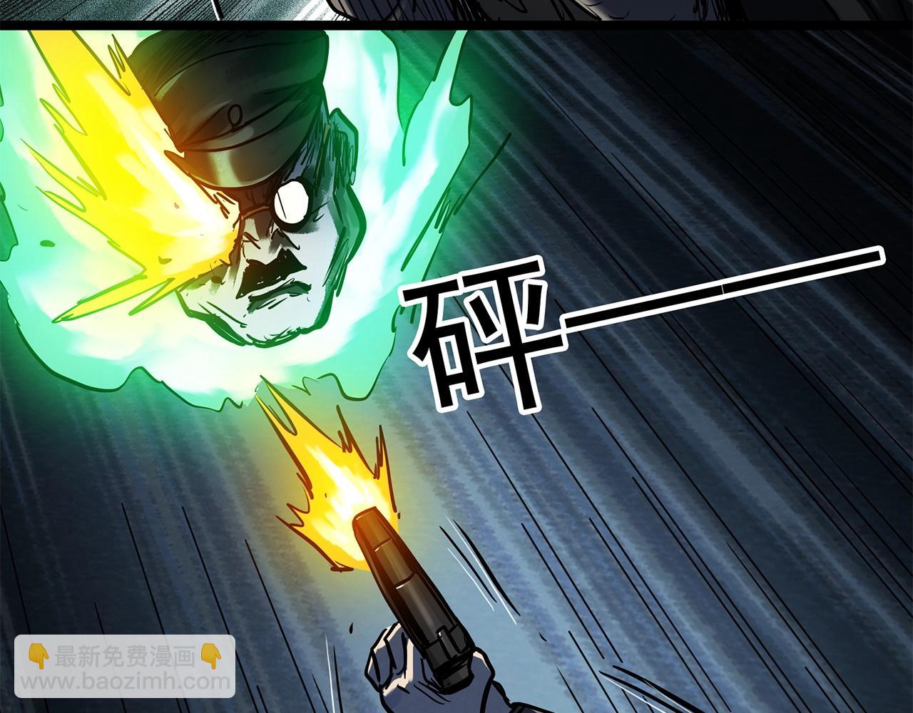 第447话 无头村之面具【下】68
