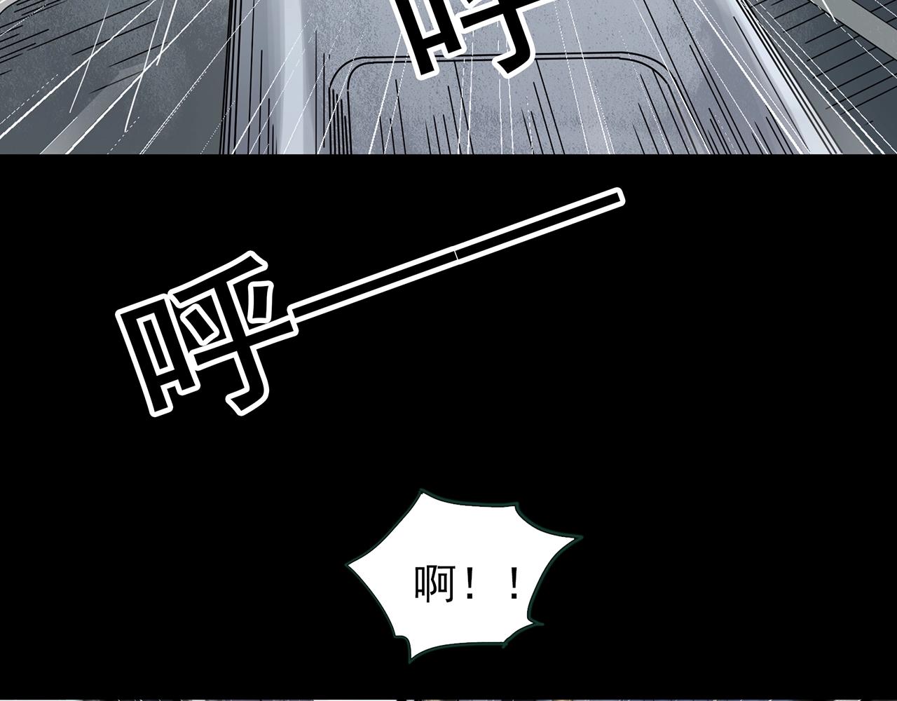 第447话 无头村之面具【下】7