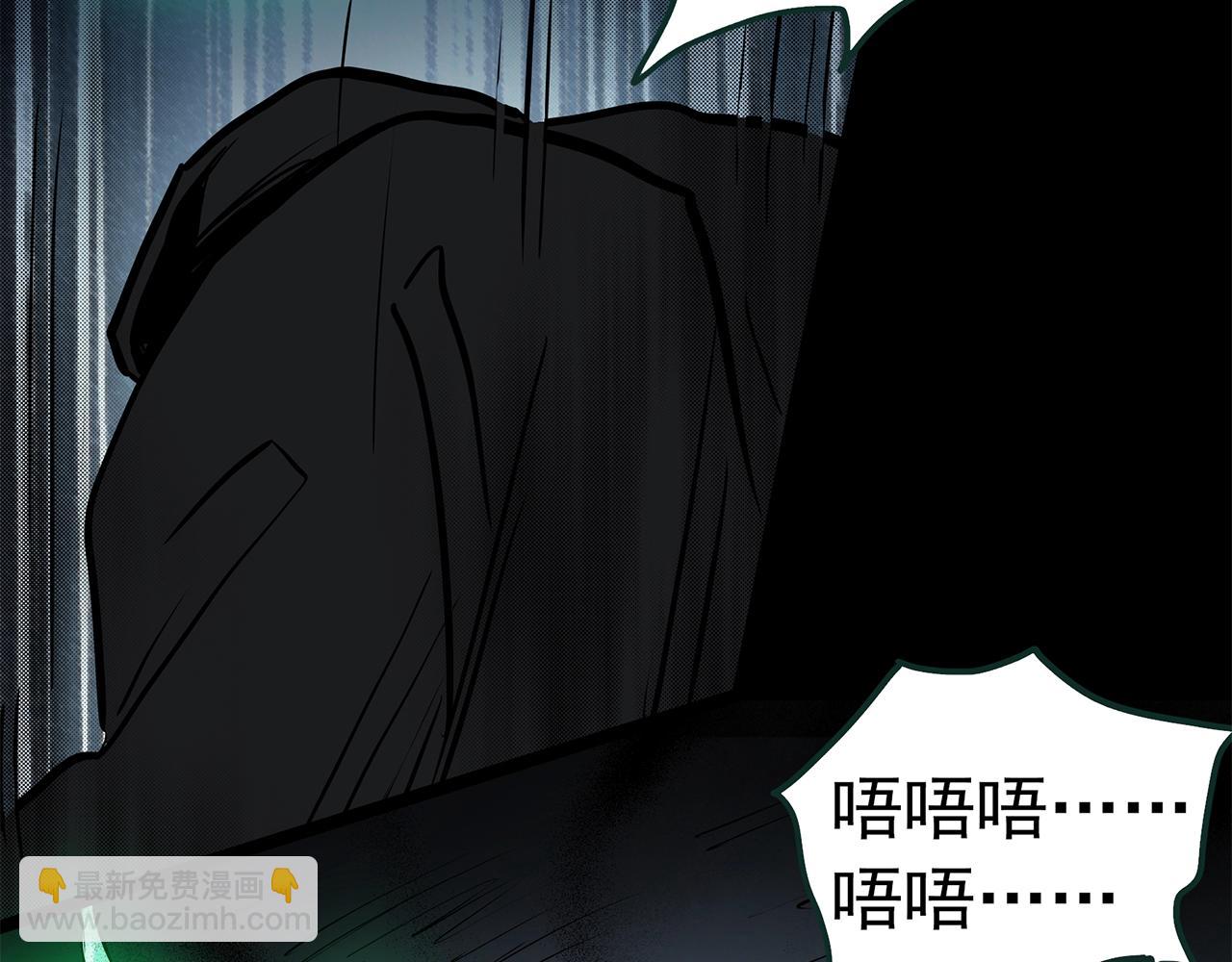 第447话 无头村之面具【下】74