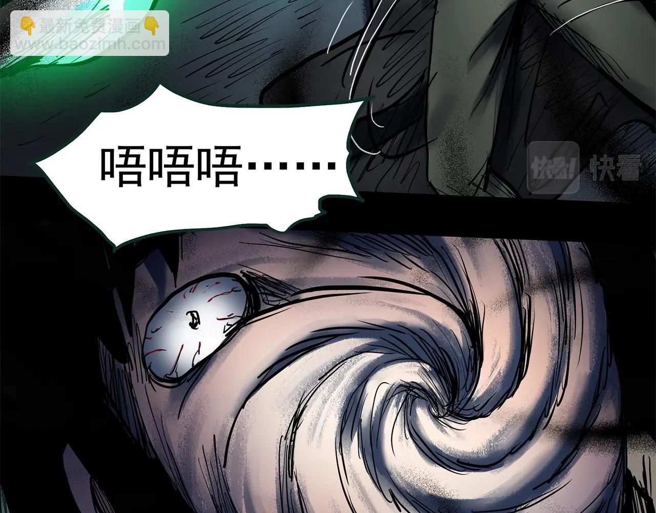 第447话 无头村之面具【下】76